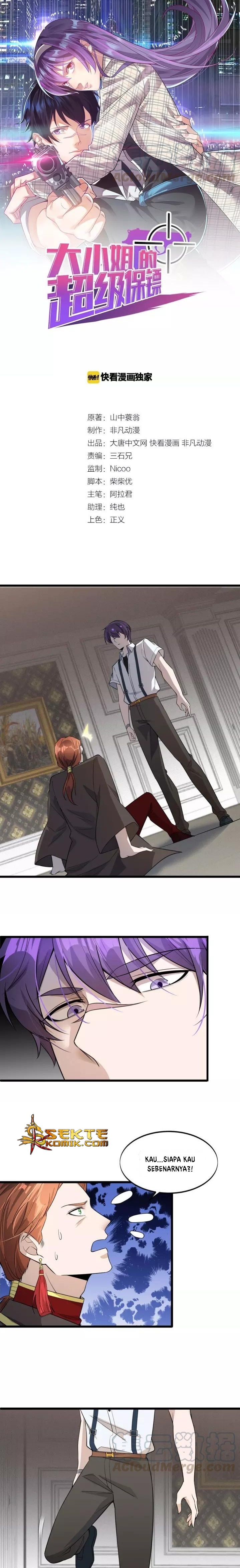 Super Bodyguard Chapter 66 Gambar 3